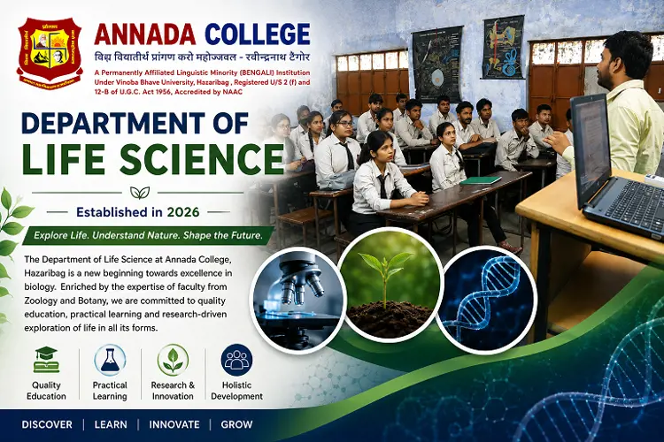 DEPARTMENT OF LIFE SCIENCE